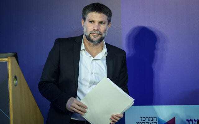 Finance Minister Bezalel Smotrich at a conference hosted by the Makor Rishon newspaper, in Jerusalem, June 30, 2024. (Sindel/Flash90) Finance Minister Bezalel Smotrich at a conference hosted by the Makor Rishon newspaper, in Jerusalem, June 30, 2024. (Sindel/Flash90)