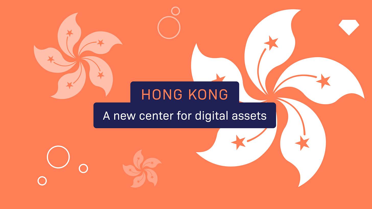 Hong Kong: a new center for digital assets | Crypto Regulations