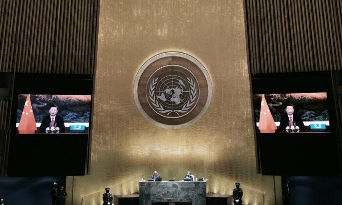 Chinese communist party  leader Xi Jinping virtually addresses the 76th Session of the UN General Assembly on September 21, 2021 in New York. (Spencer Platt/POOL/AFP via Getty Images)
