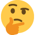 🤔 🤔
