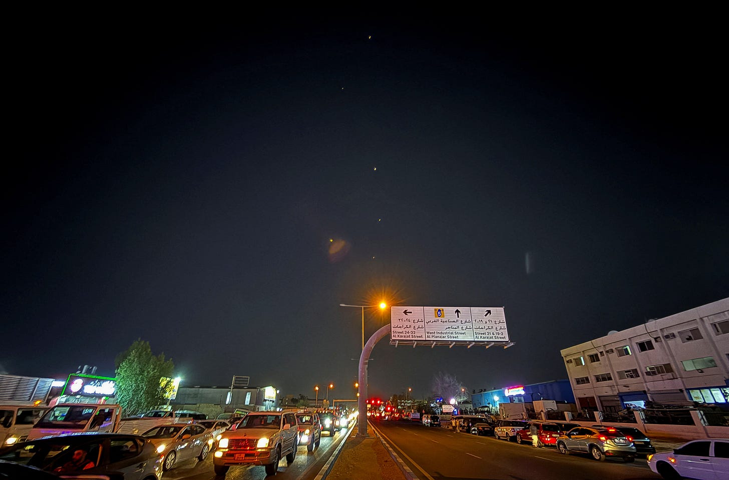 Israel-Iran live: Iran says launched missiles to US airbase in Qatar, Iraq base on alert, sirens heard in Bahrain | Reuters Israel-Iran live: Iran says launched missiles to US airbase in Qatar, Iraq base on alert, sirens heard in Bahrain | Reuters