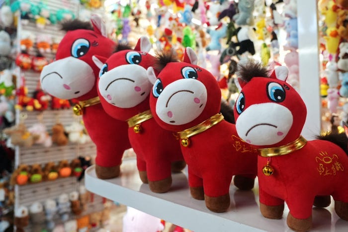 Crying horse plush toys sit on display ahead of the Chinese Lunar New Year, which will welcome the Year of the Horse, at Yiwu International Trade City in Yiwu, Zhejiang province, China January 21, 2026. Crying horse plush toys sit on display ahead of the Chinese Lunar New Year, which will welcome the Year of the Horse, at Yiwu International Trade City in Yiwu, Zhejiang province, China January 21, 2026.
