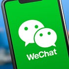 Deep|Tencent: WeChat Deepseek—The World’s Largest AI Application