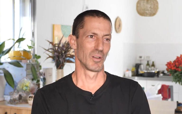 Aviv Atzili (Screenshot/YouTube)