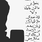 فيصل's avatar