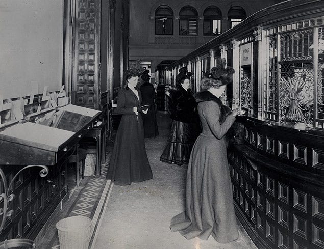 File:Fifth Avenue Bank, New York 1900.jpg File:Fifth Avenue Bank, New York 1900.jpg