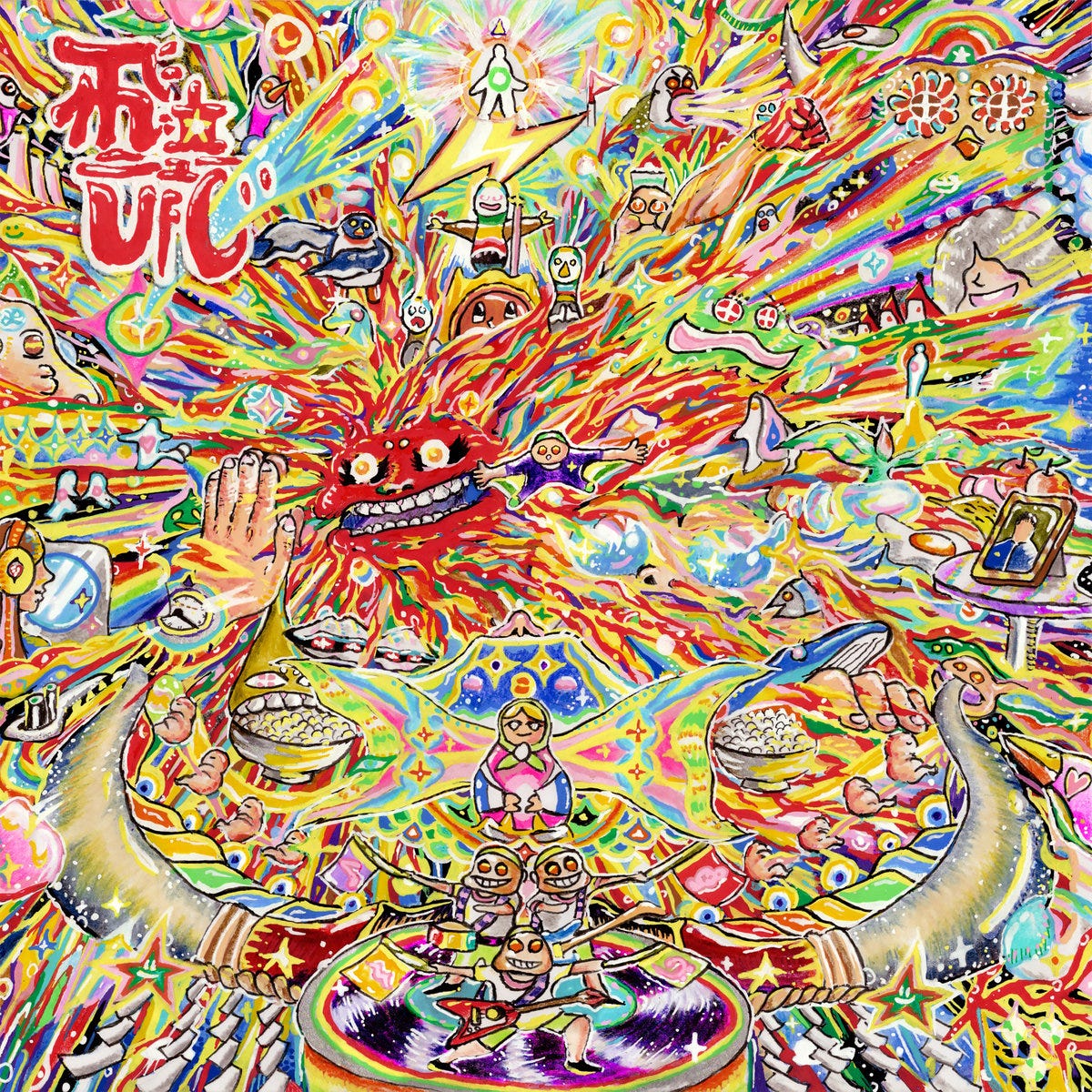 Make Believe Bonus: Five Extra Japanese Releases Of 2024