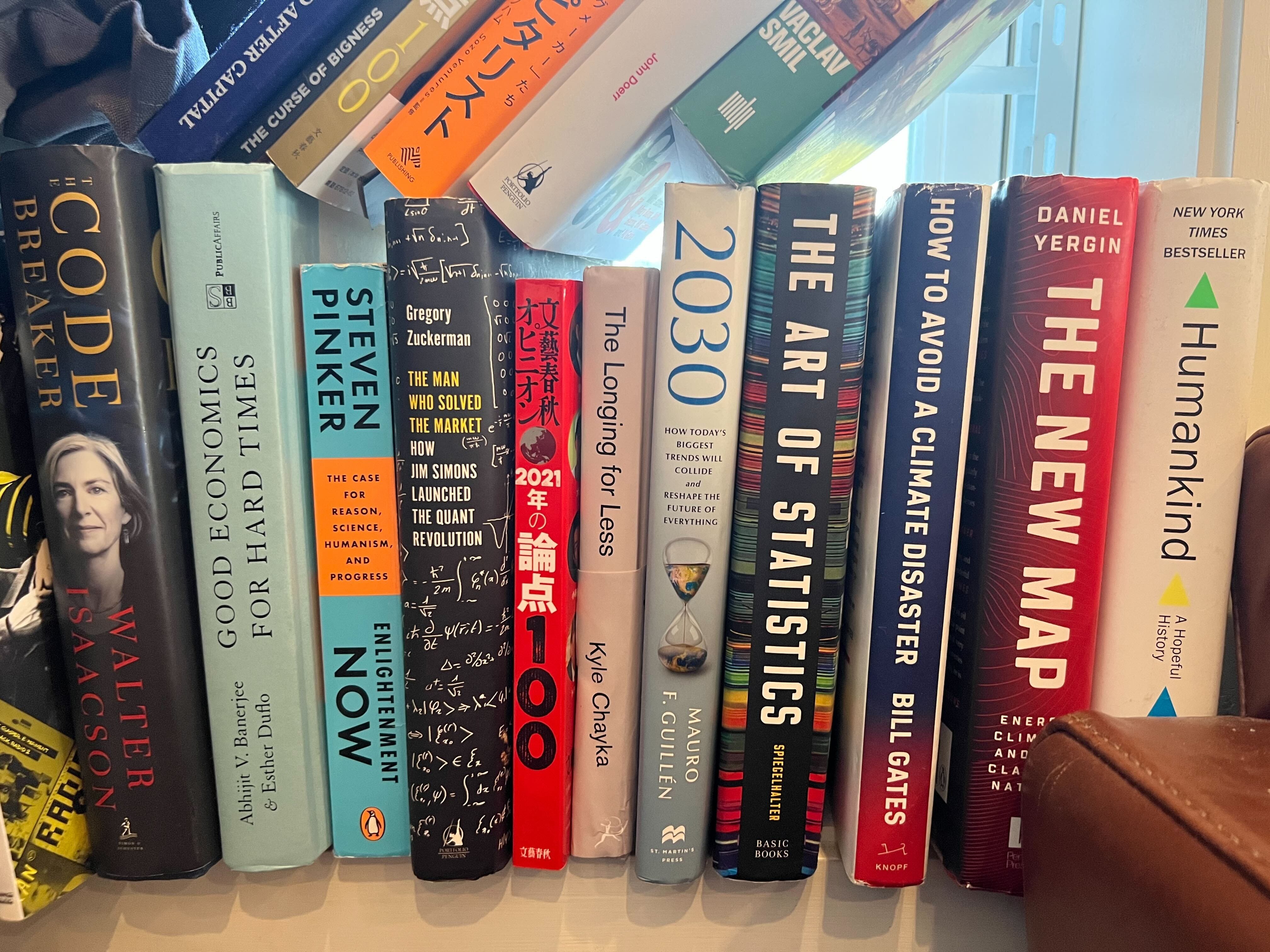 アメリカで「クソ分厚い本」が売れる理由 - by Jun Morikawa - 2020s