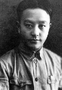 Wang Ming - Wikipedia
