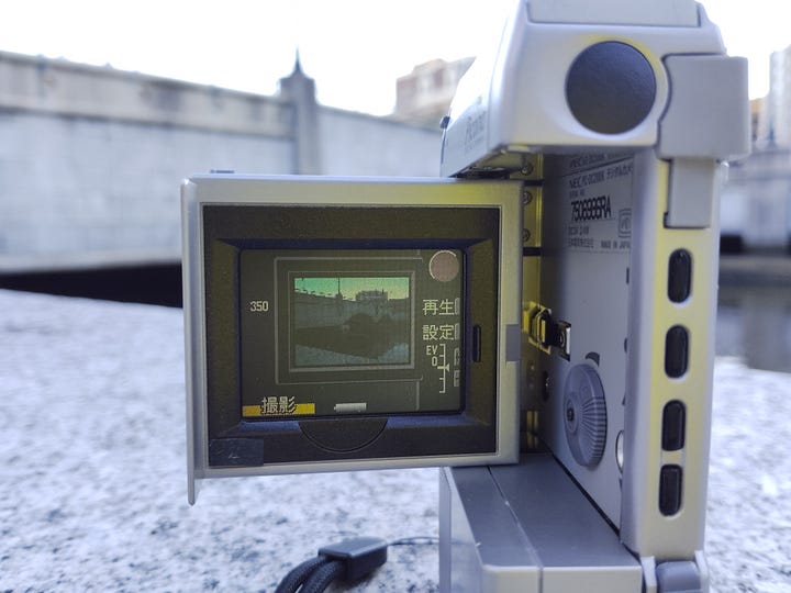 NEC Picona PC-DC200K - by Digital-Camera-History