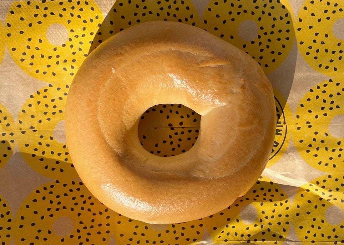 Top of a bagel