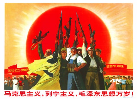 China – Propagandopolis