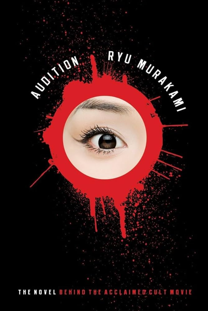 Amazon.com: Audition: 9780393338416: Murakami, Ryu, McCarthy, Ralph: Books