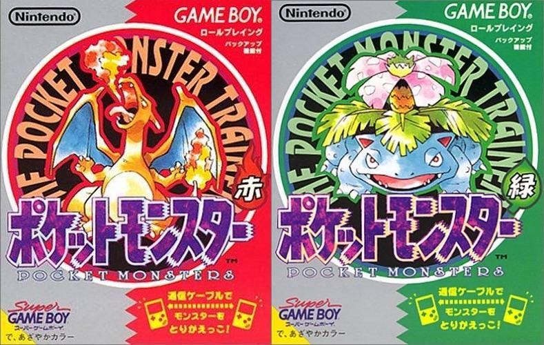 Pokemon