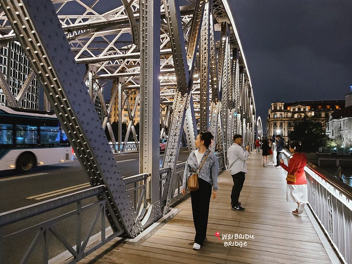 Waibaidu Bridge