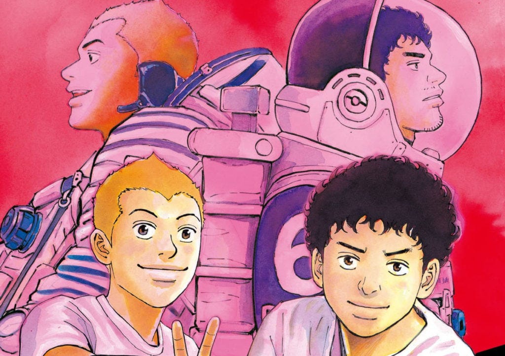 This image has an empty alt attribute; its file name is space-brothers-crop-1024x721.jpg