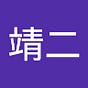 マスター's avatar