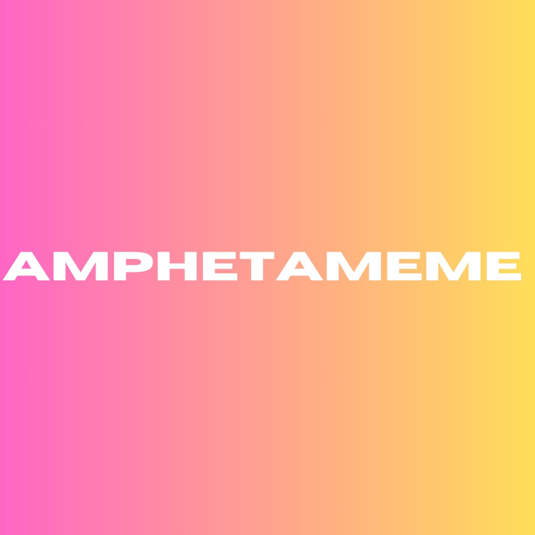 Amphetameme by Gabrielle
