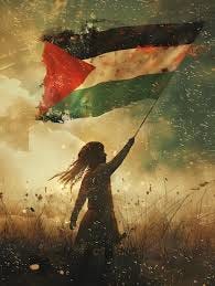 Palestine Flag in Arabic and English ...