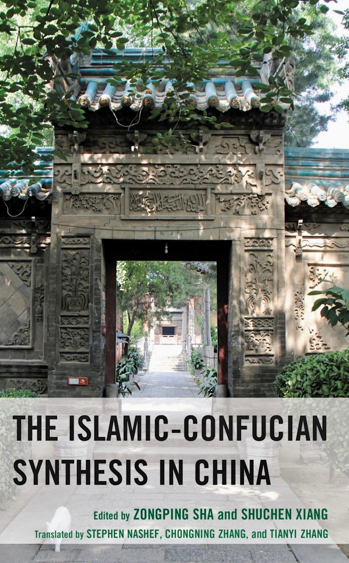 The Islamic-Confucian Synthesis in China