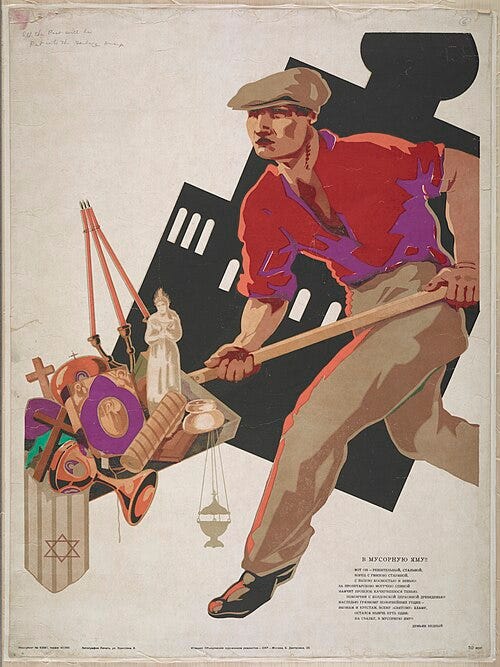 File:Idn.duke.edu Soviet propaganda poster 1920s - Bednyi, Demian -Put All the Past in The Garbage Dump В мусорную яму No known copyright.jpg