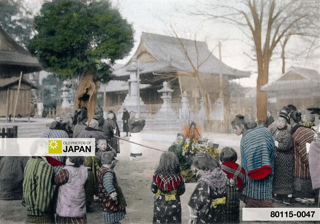 80115-0047 - Japanese New Year Celebrations