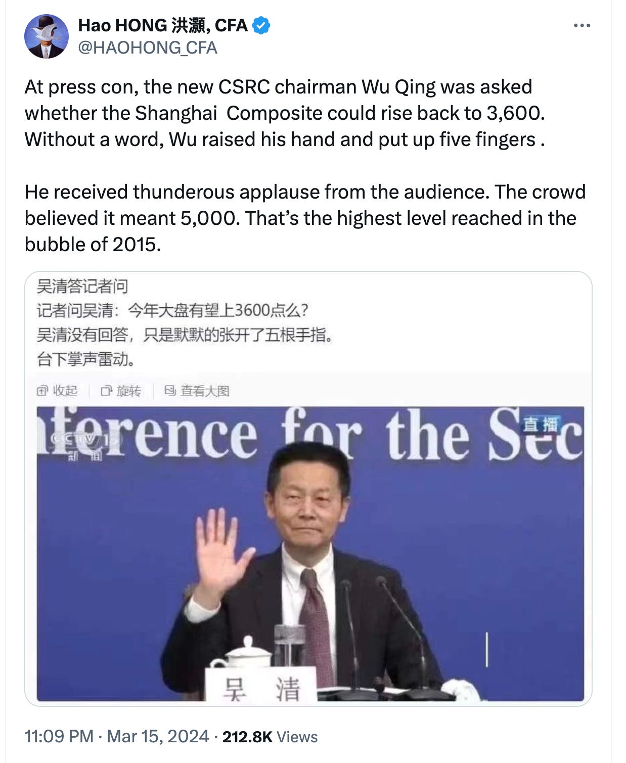 MSS on cybersecurity law; Wang Yi; Handan murder; CSRC; Liu Jianchao on the  Global South