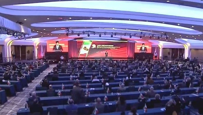 Free Iran Summit 2021, Washington, D.C., October 2021