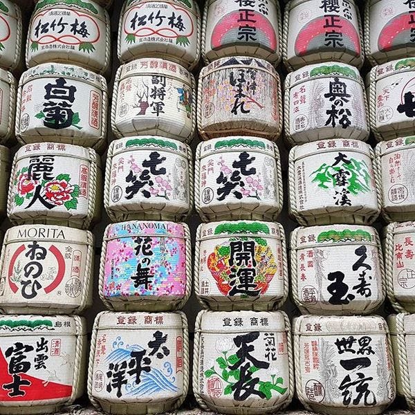 While sake is not my proverbial cup of tea, I do love these ornamental barrels. While sake is not my proverbial cup of tea, I do love these ornamental barrels.