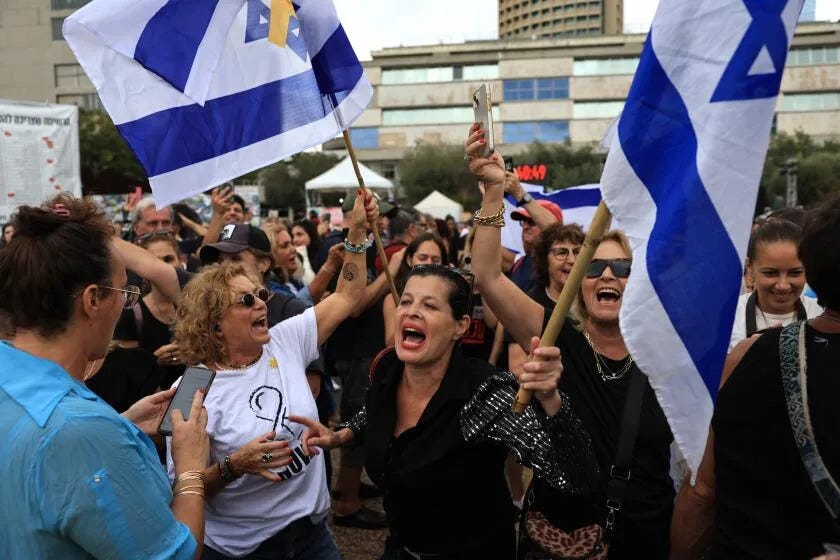 Celebrations erupt over Israel-Hamas ceasefire in Gaza