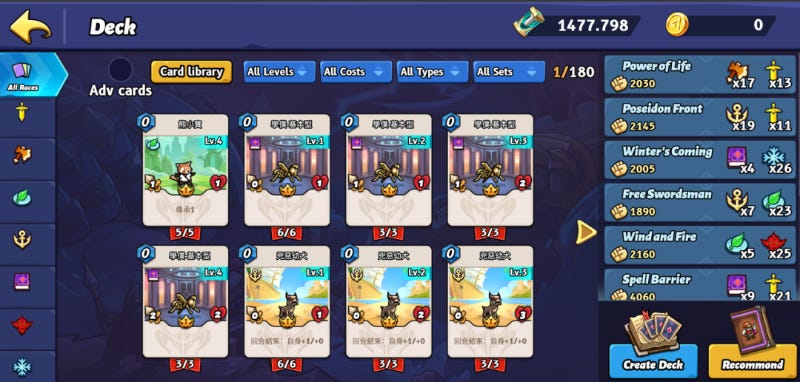 深入ERA7: 一场重构链游生态的探索之旅 深入ERA7: 一场重构链游生态的探索之旅