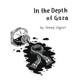 In the Depth of Gaza