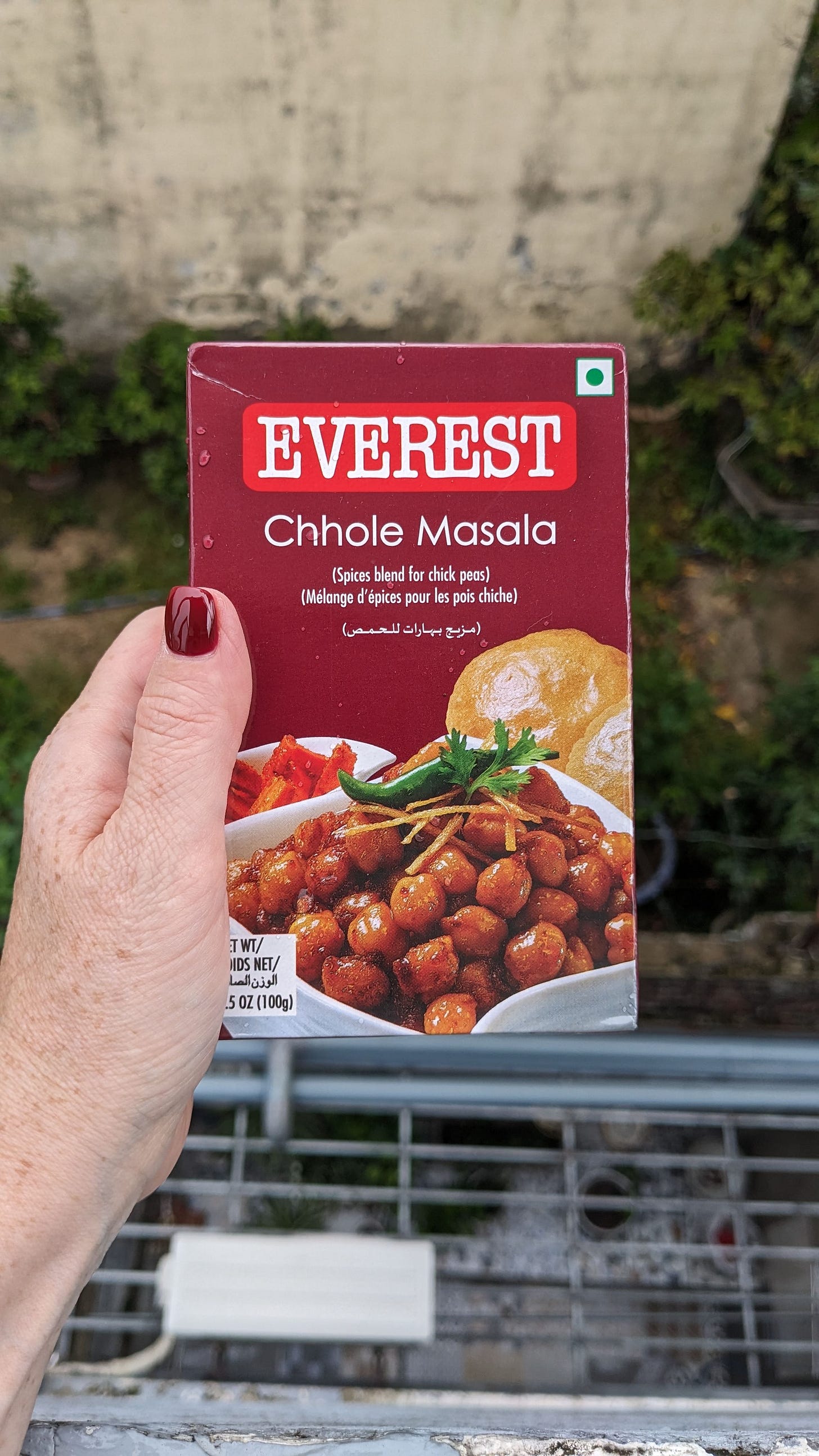 channa masala mix