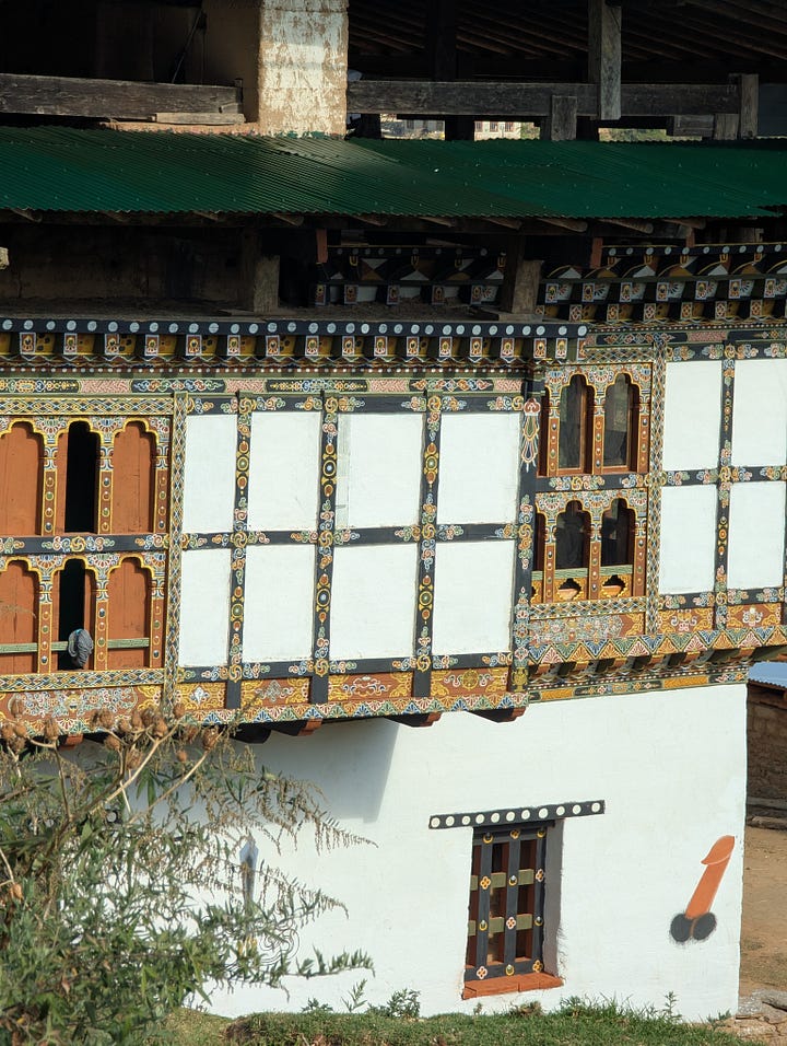Bhutan phallus