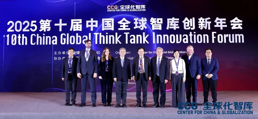 Transcript: China-EU Relations, 10th China Global Think Tank Innovation Forum