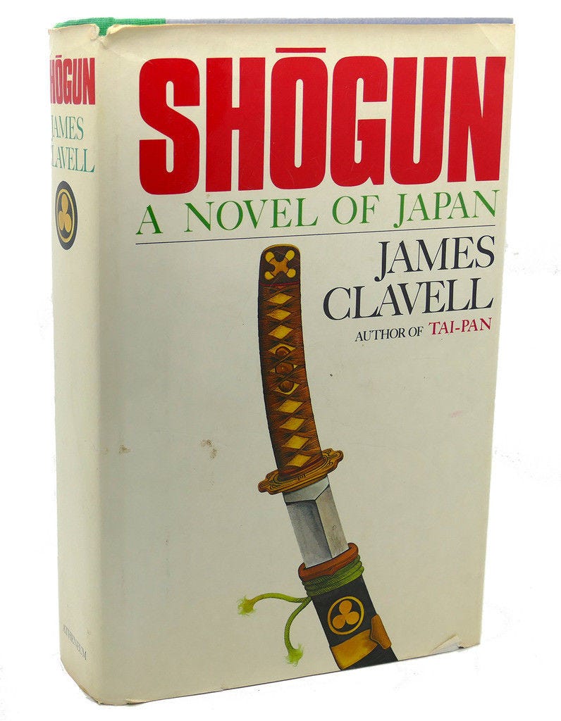 Shōgun by James Clavell ‹ The Web Basement Shōgun by James Clavell ‹ The Web Basement