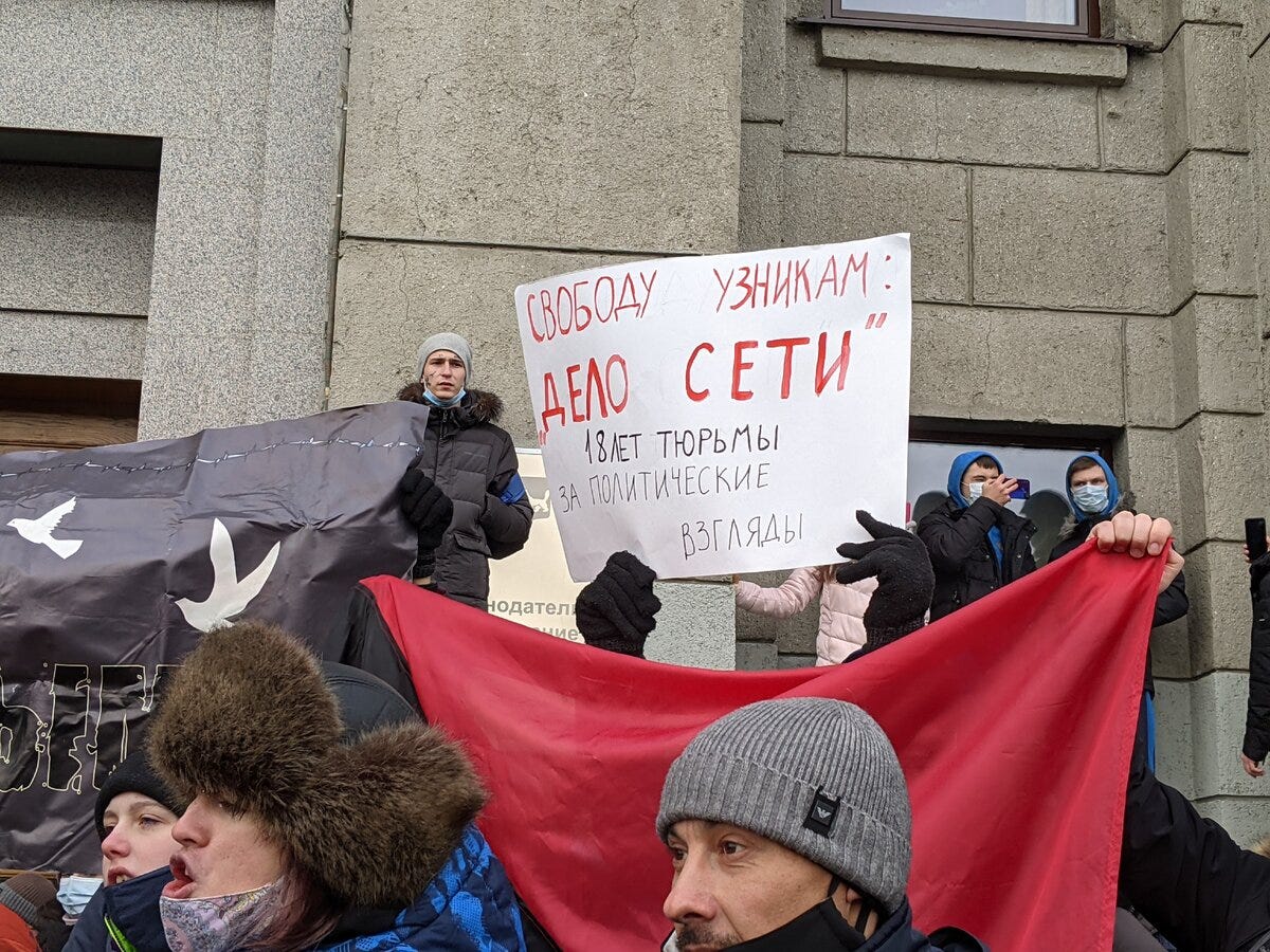 Три-два-раз, Путин — пид@ас! Репортаж с митинга Навального в Иркутске