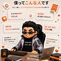 カズ/AI×スマホドクター's avatar