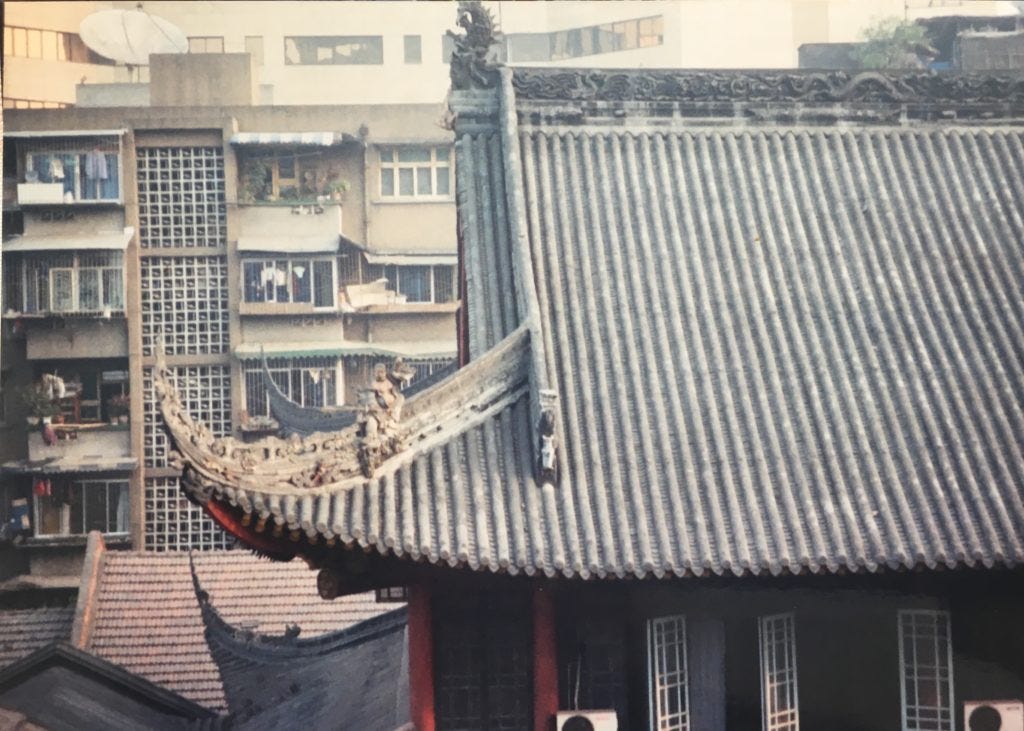 View from room in Chengdu China View from room in Chengdu China