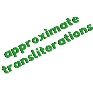 Substack profile picture for @approximate