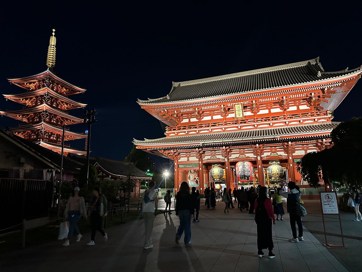 photo of the Senso-ji temple complex at night