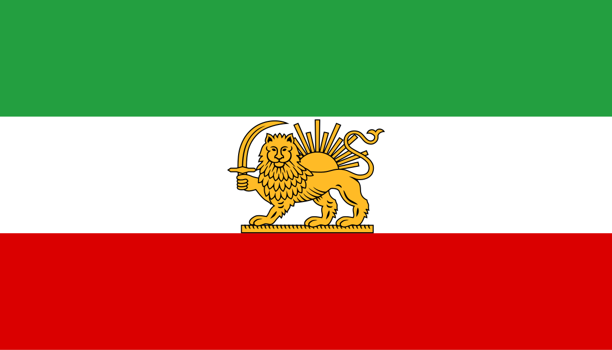 Pahlavi Iran - Wikipedia