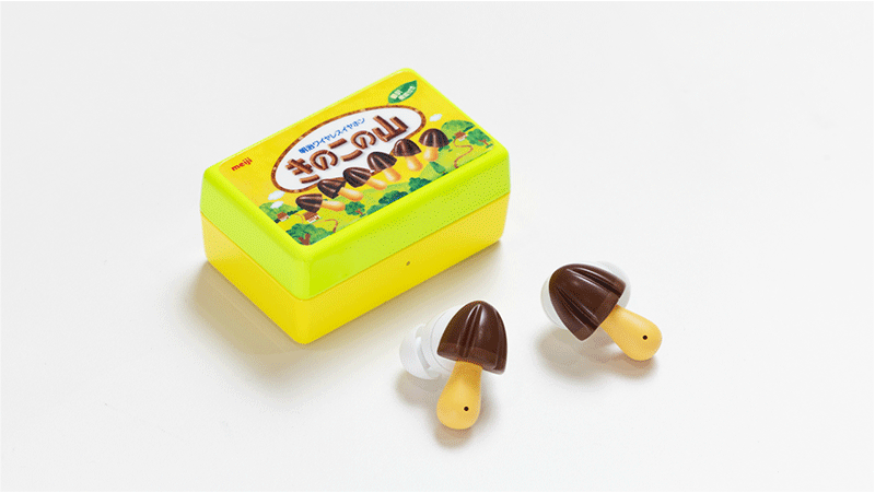 Apple, the DoJ, and chocolate mushroom earbuds