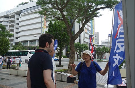 Leaders from the Asia-Pacific practicing listening together in Okinawa