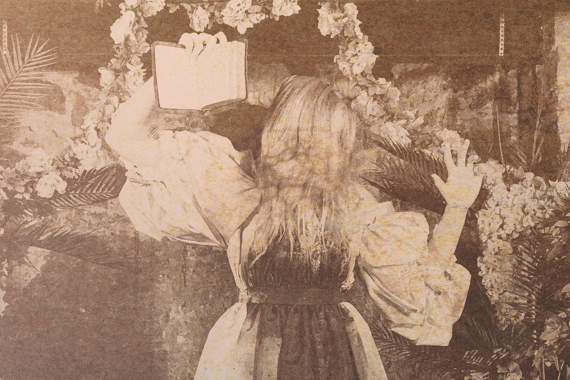 ALBUM REVIEW: Reverend Kristin Michael Hayter - SAVED! - Boolin Tunes