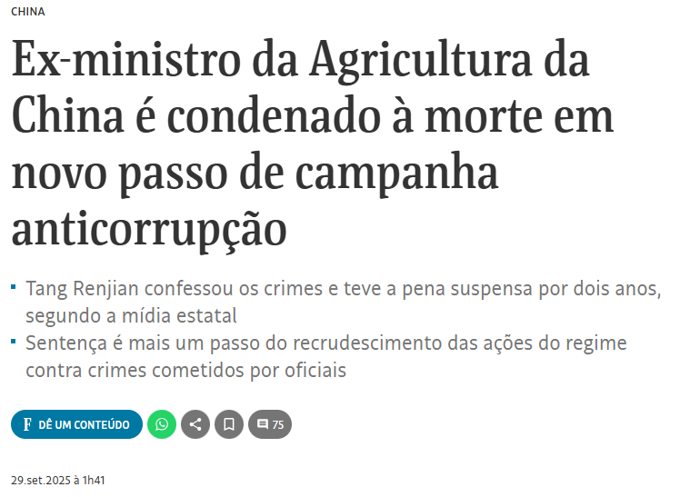 Interface gráfica do usuário, Texto, Aplicativo O conteúdo gerado por IA pode estar incorreto. Interface gráfica do usuário, Texto, Aplicativo O conteúdo gerado por IA pode estar incorreto.