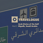 Hidden Normalcy in Riyadh