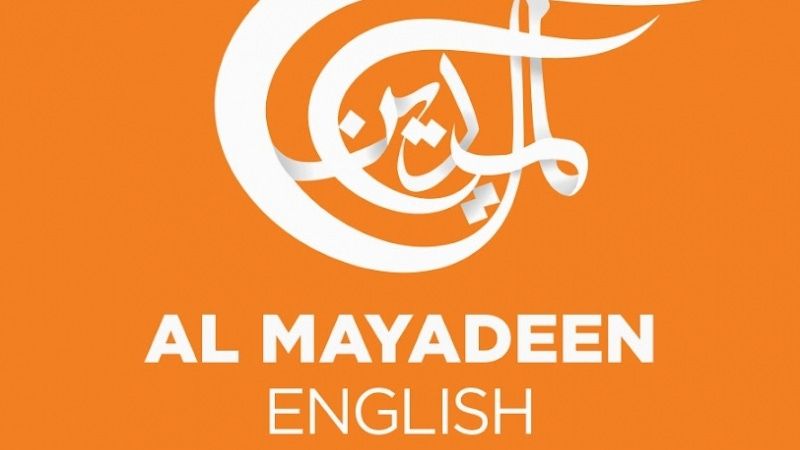 Prospects for Al Mayadeen Media Network | Crescent International | Monthly  News Magazine from ICIT
