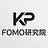 FOMO研究院電子報