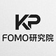 FOMO研究院電子報
